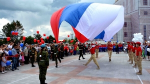 Расписание праздничных мероприятий, посвященных Дню России в Хабаровске