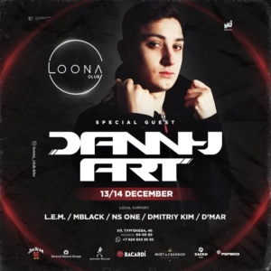 Выступление DJ Danny Art в Loona club