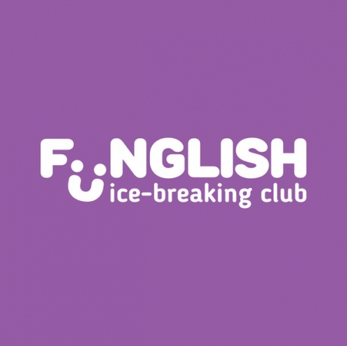 Funglish, клуб английского языка 