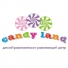 CandyLand, детский развлекательно-развивающий центр 