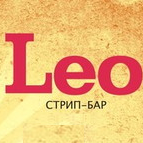 Leo стрип бар [закрыт]