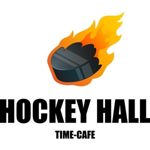 Hockey Hall, тайм-кафе