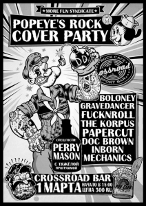 Popeye's rock cover party