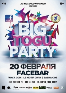 Big TOGU party