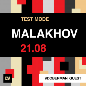 DJ MALAHOV
