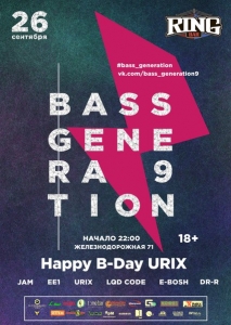 Bass Generation 9