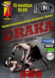 Draka MMA