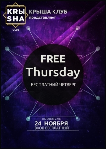 FREE Thursday