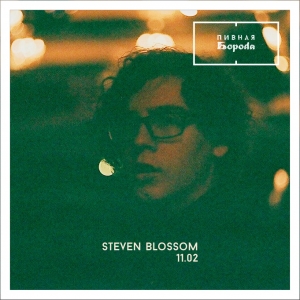 Steven Blossom