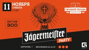 Jägermeister party