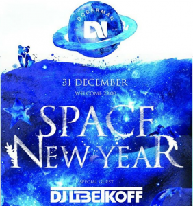 Space New Year