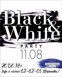 Party “Black&White”