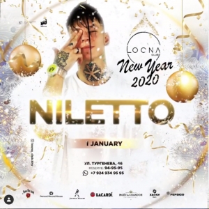 Новогодний концерт NILETTO в Loona club